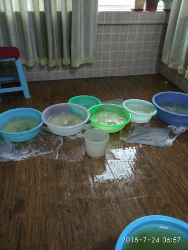彭水如何判断家里漏水